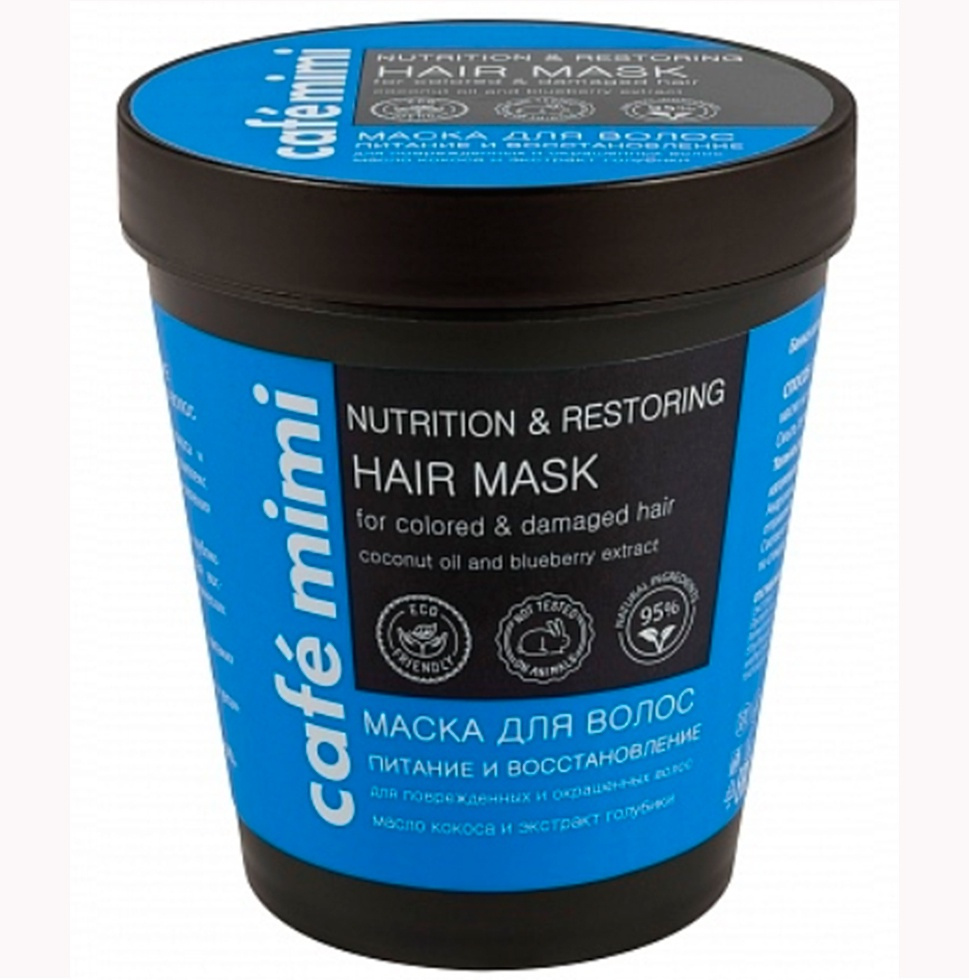 Маска для волос Питание и Восстановление для Повреждённых и Окрашенных волос 220 мл Cafemimi  #1