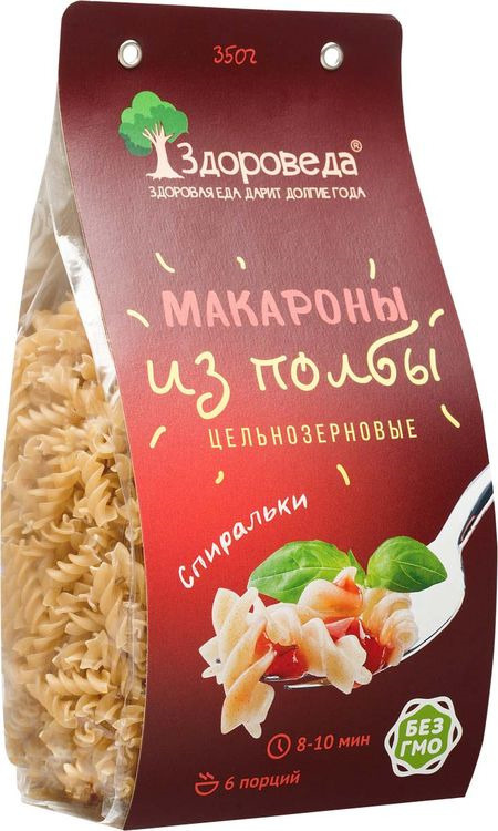 Макароны цельнозерновые из полбы "Спираль", "Здороведа", 9 шт. по 350 г  #1