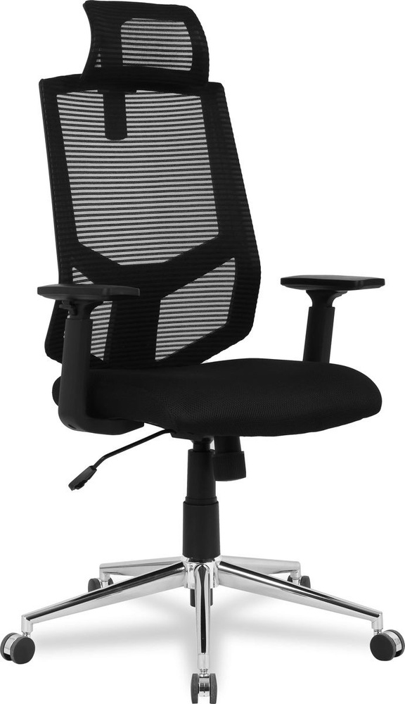 Офисное кресло College HLC-1500H/Black (HLC-1500F-1D-2/Black), черный #1