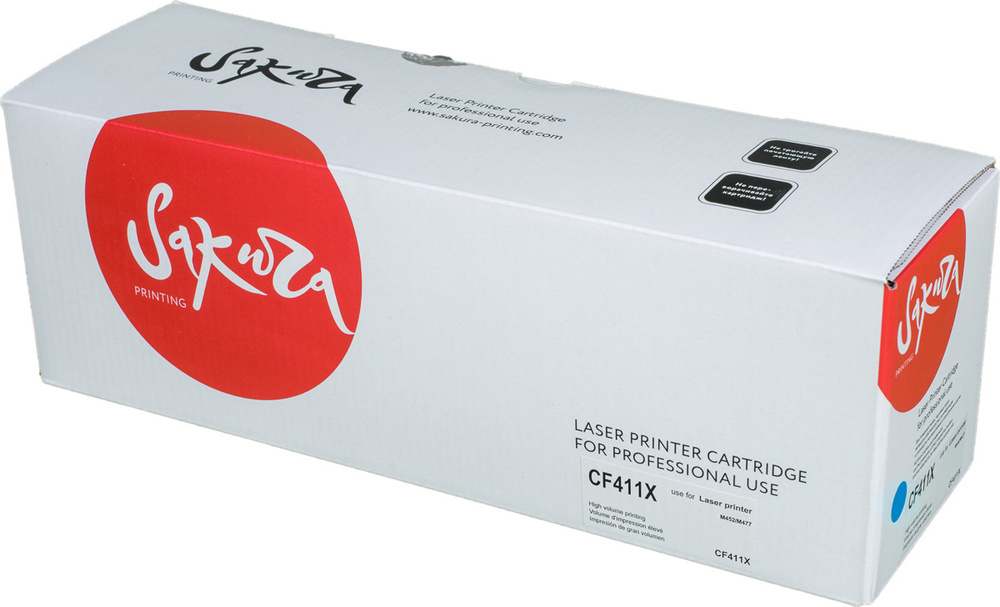 Тонер-картридж лазерный Sakura CF411X для HP LaserJet Pro M452nw/M452dn/M477fnw/M477fdw/M477fdnз/ M377dw, #1