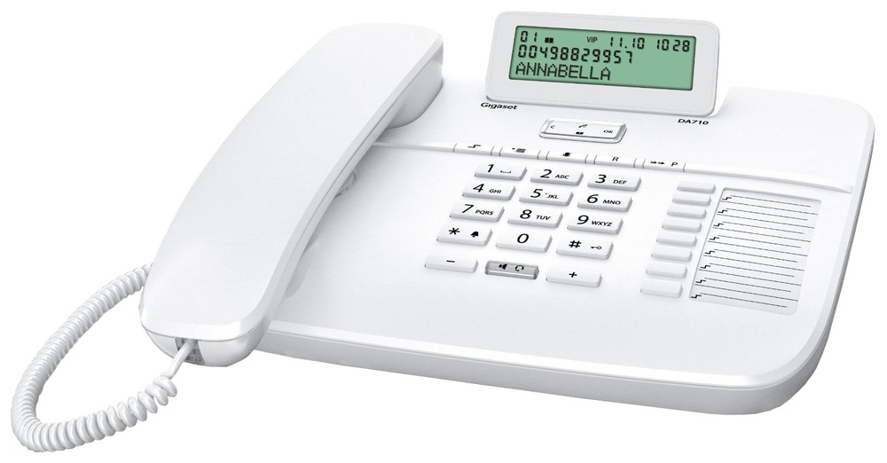проводной телефон Gigaset DA 710 RUS White - купить с доставкой по ...