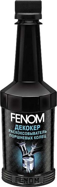 Раскоксовыватель Fenom, FN611N, поршневых колец #1