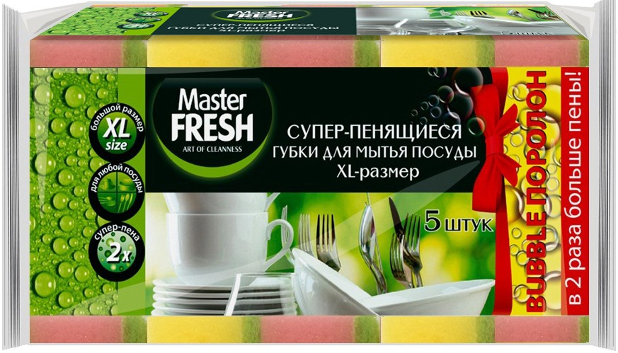 Master Fresh Губка, 5 шт. #1