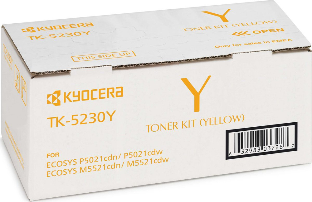 Тонер Kyocera TK-5230Y желтый #1