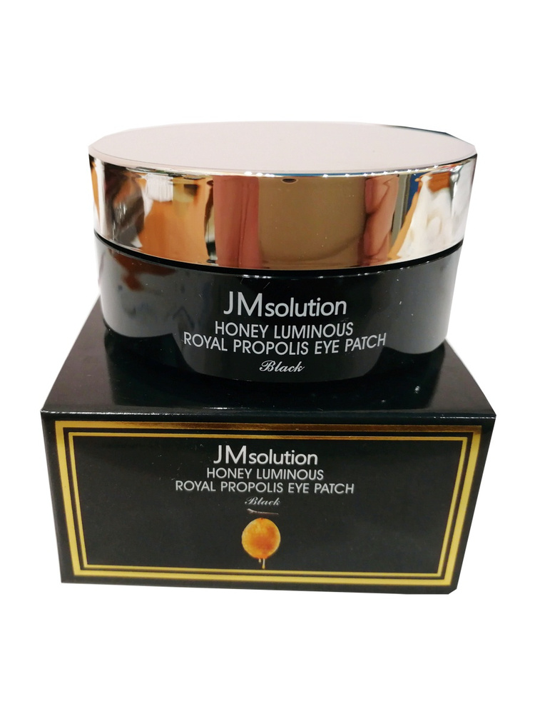 JM Solution гидрогелевые патчи Honey Luminous Royal Propolis Eye Patch #1