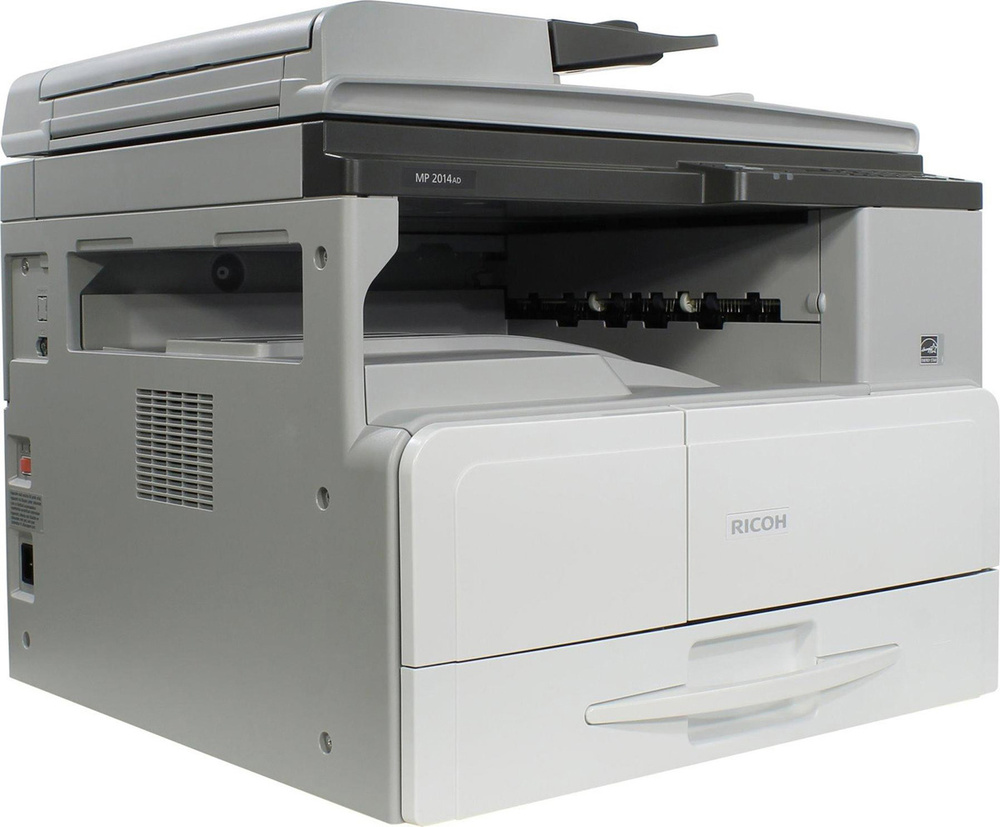 МФУ Ricoh Aficio MP 2014AD, белый #1