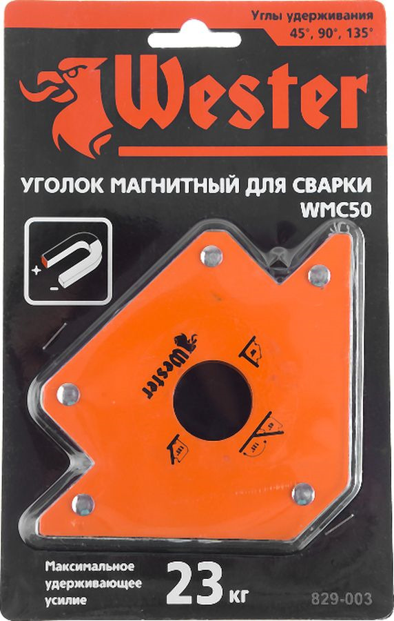 Магнитный уголок для сварки Wester WMC50 829-003, 45/90/135 #1