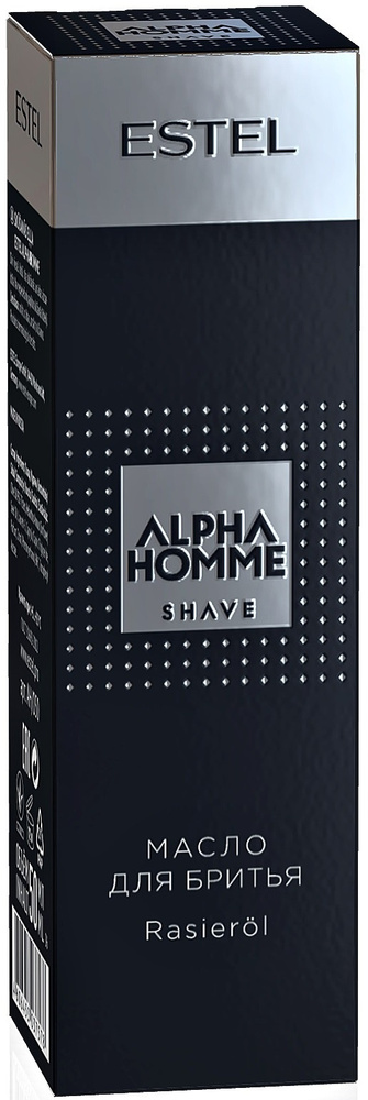 Estel Alpha Homme Shave Масло для бритья 50 мл. #1