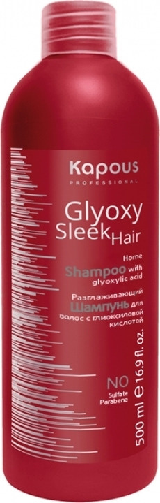 Kapous Professional Разглаживающий шампунь для волос GlyoxySleek Hair 500 мл  #1