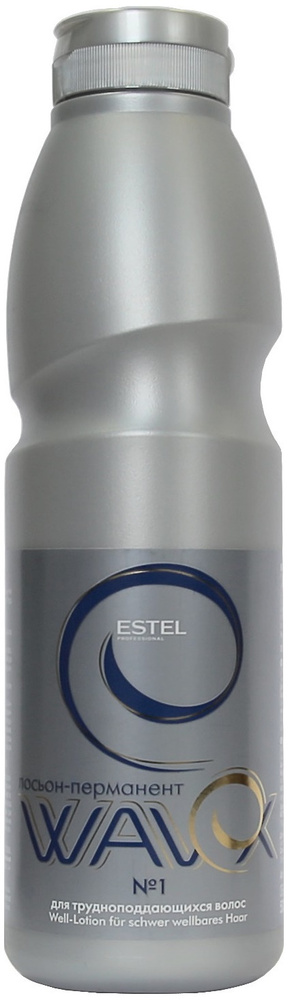 Estel Professional Средство для химической завивки лосьон-перманент WAVEX, №1 для трудноподдающихся волос, #1