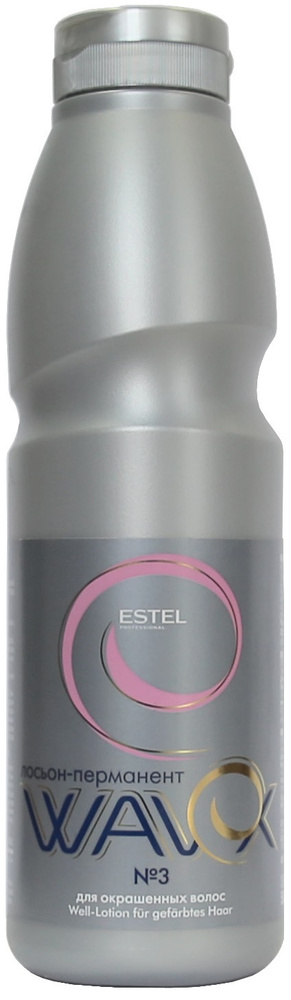 Estel Professional Средство для химической завивки лосьон-перманент WAVEX, №3 для окрашенных волос, 500 #1
