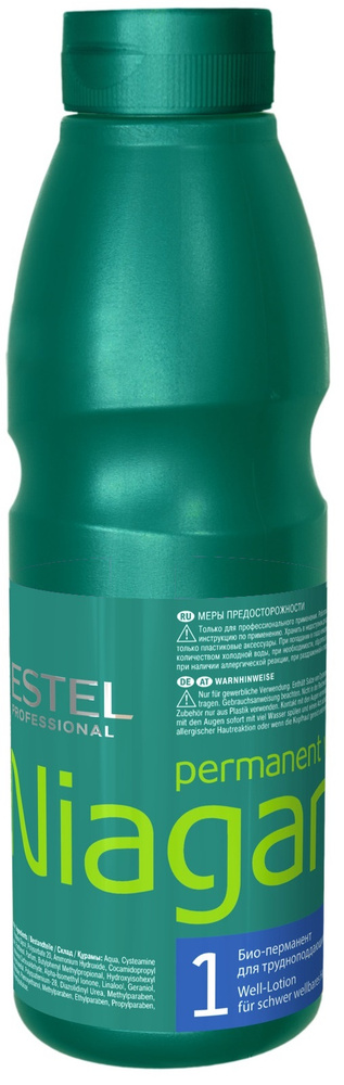 Estel Professional Средство для химической завивки био-перманент NIAGARA, №1 для трудноподдающихся волос, #1