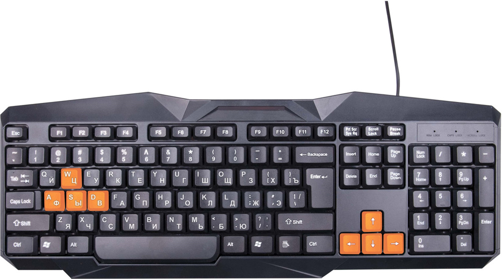 Клавиатура RITMIX RKB-152, проводная, с мультимедийными кнопками и интерфейсом USB  #1
