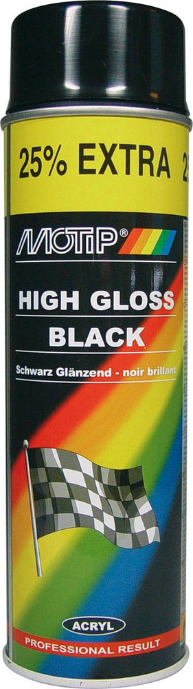 Motip Краска автомобильная, цвет: черный, 500 мл #1