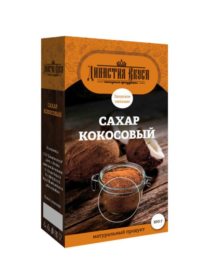 Сахар Кокосовый, Династия Вкуса, 100 гр. #1