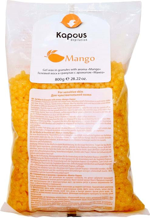 KAPOUS Гелевый воск для депиляции в гранулах с ароматом манго, 800 г  #1