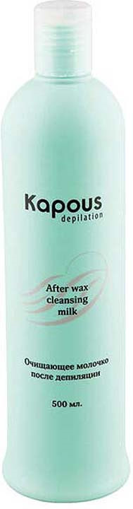 Очищающее молочко после депиляции Kapous Professional Depilation, 500 г  #1