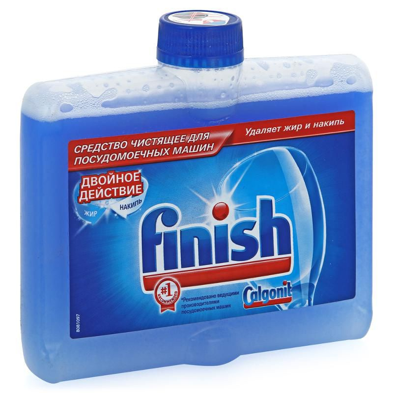 Чистящее средство (очиститель) Финиш / Finish для посудомоечных машин 250 мл  #1