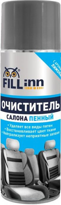 FILL INN Очиститель салона Спрей, 650 мл, 1 шт.  #1