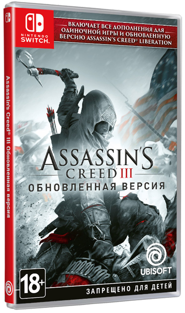 Игра Assassin's Creed 3 (Nintendo Switch, Русская версия) #1