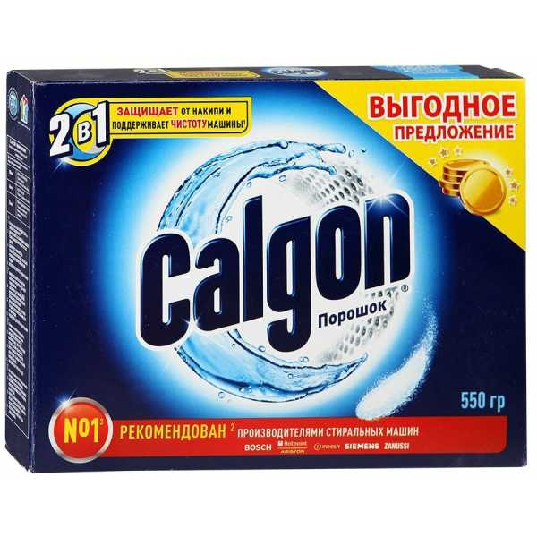 Средство от накипи CALGON 2в1 550гр порошок (3035592) #1