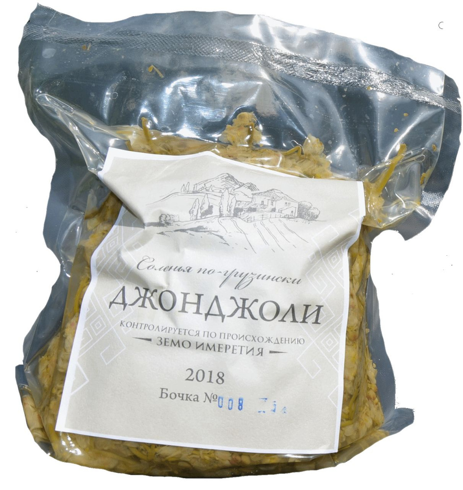 ДжонДжоли (HoReCa) в пластиковой упаковке PERMERIS 800 гр. чистого продукта  #1