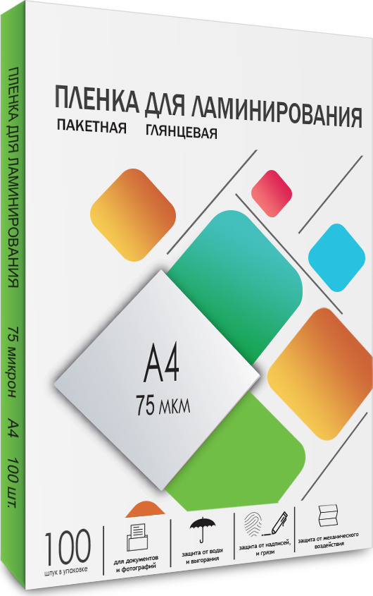 Пленка для ламинирования Гелеос LPA4-75, 216 х 303, 75 мкм, 100 шт #1