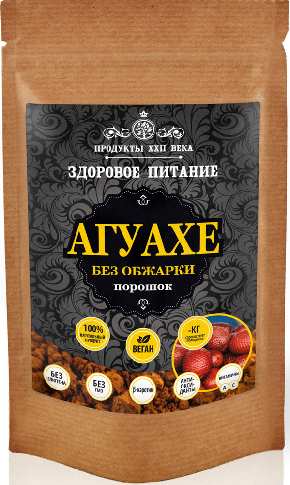 Суперфудс Продукты XXII века Агуахе, порошок, 100 г #1