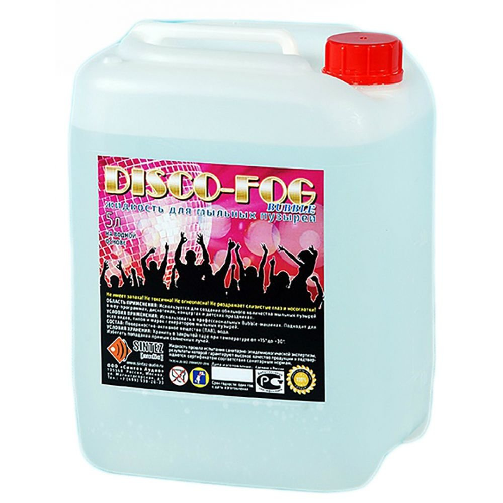 Disco Fog BUBBLE BOOM (5л) - Жидкость для генераторов мыльных пузырей  #1