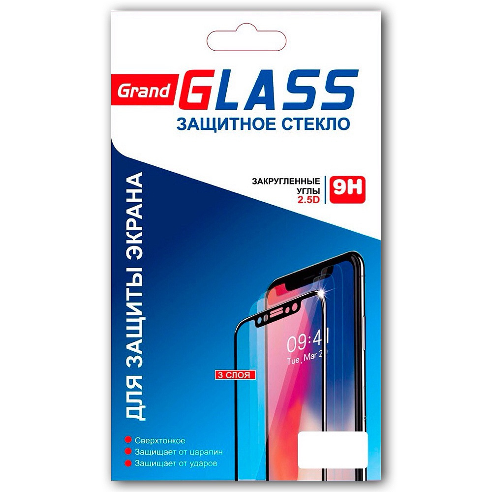 Защитное стекло для Huawei P20, прозрачное #1