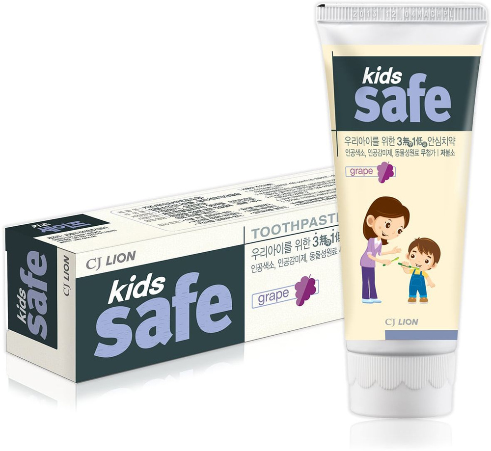 LION Детская зубная паста со вкусом винограда "KIDS SAFE", от 3-х до 12 лет, 90 гр.  #1
