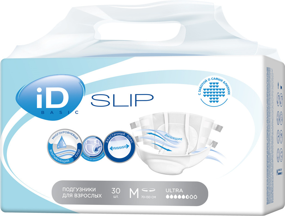  iD Slip Basic Подгузники для взрослых, 745201550, размер M, 30 шт #1