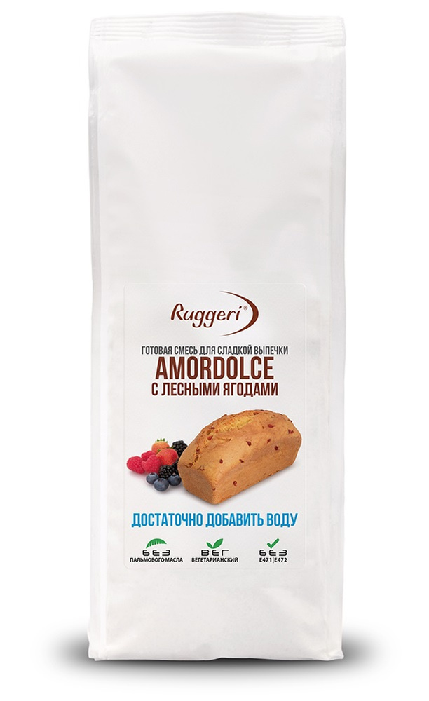 Готовая смесь Ruggeri для сладкой выпечки "Amordolce" с лесными ягодами 400 г  #1