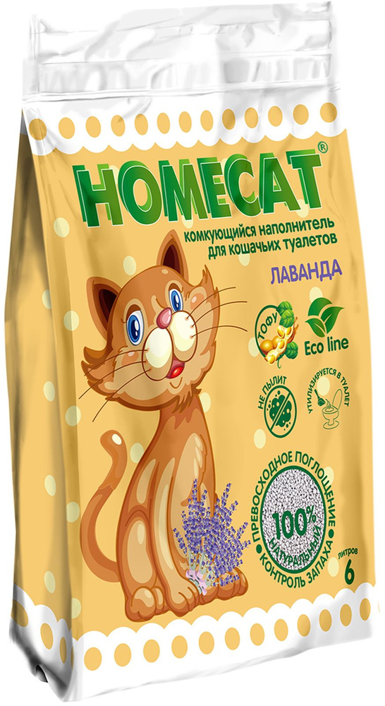 Homecat Наполнитель Растительный Комкующийся Тофу Лаванда 6 литров  #1