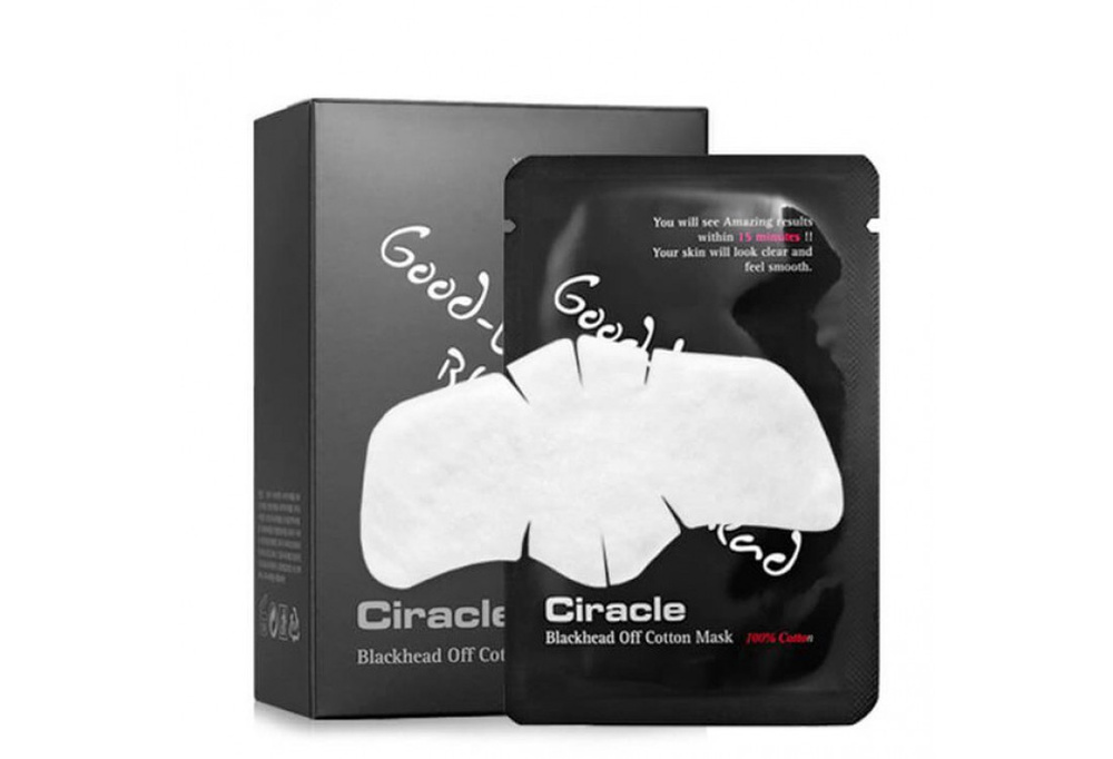 Ciracle Blackhead Off Cotton Mask локальные маски для удаления чёрных точек (20шт.). Уцененный товар #1