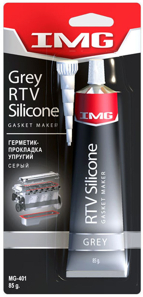 Герметик прокладок СЕРЫЙ (упругий) 85г. IMG Автомобильный RTV силикон MG-401  #1