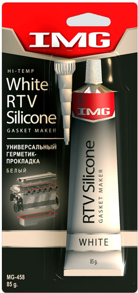 Герметик прокладок универсальный (белый) 85г. IMG MG-458 #1