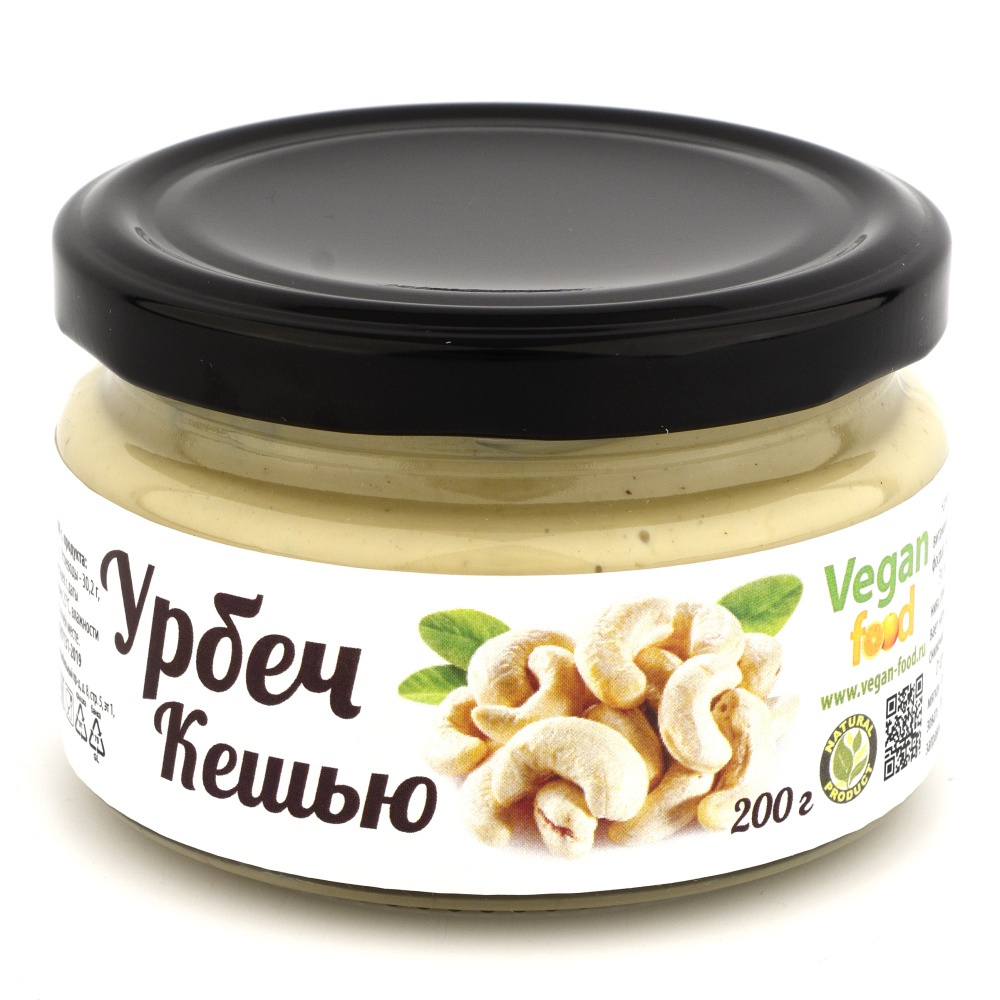 Урбеч из орехов кешью Vegan food, 200 г #1