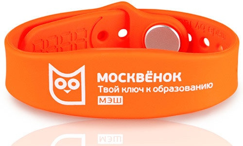 Браслет Москвёнок ONE оранжевый - Электронный браслет школьника  #1