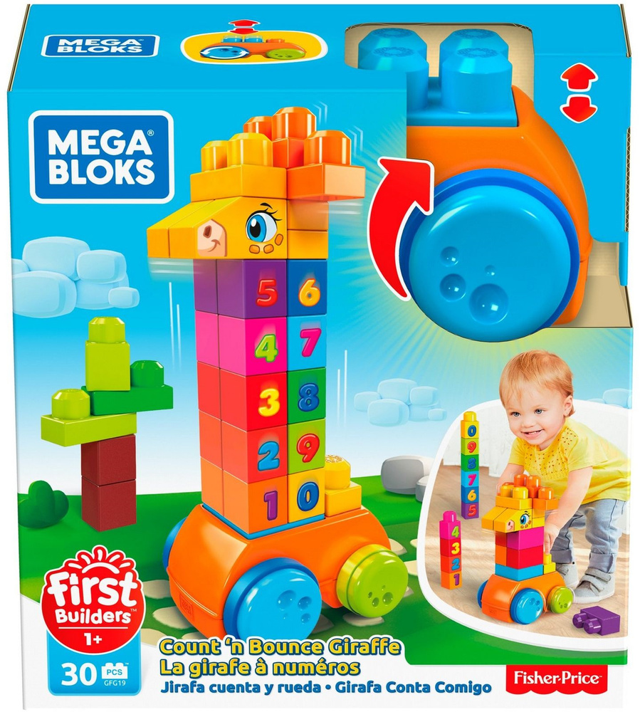 Конструктор Mega Bloks First Builders Жираф GFG19 #1