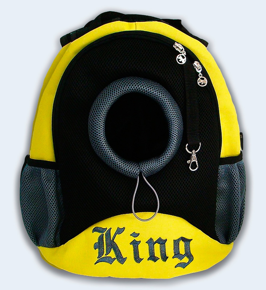 Рюкзак для животных Melenni Стандарт King М желтый/черная сетка  #1