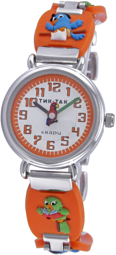 Детские наручные часы Тик-Так Н108-3 оранжевый попугай #1