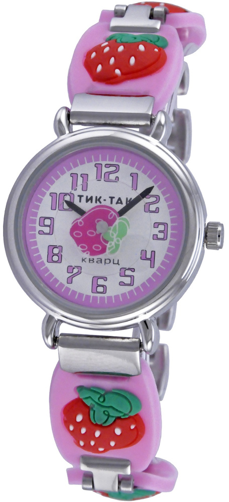 Детские часы для девочки Тик-Так Н108-3 розовая клубника #1