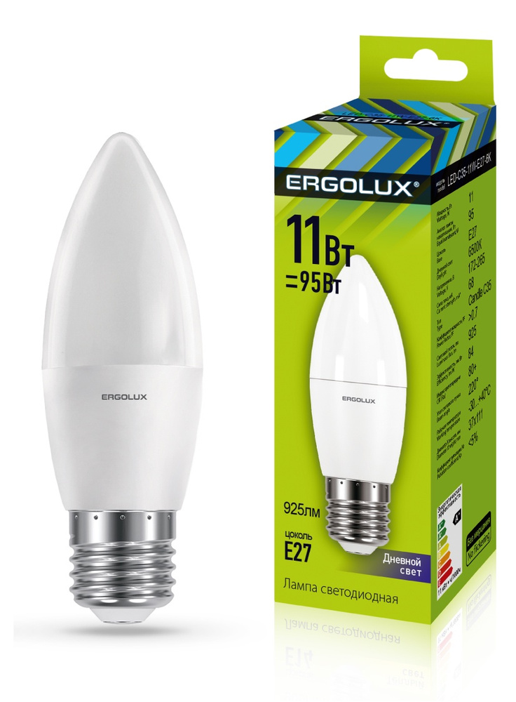 Светодиодная лампочка 6500K E27 / Ergolux / LED, 11Вт #1