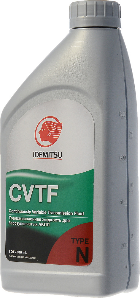 Трансмиссионное масло Idemitsu CVT Type-N, синтетическое, 0,946 л ...