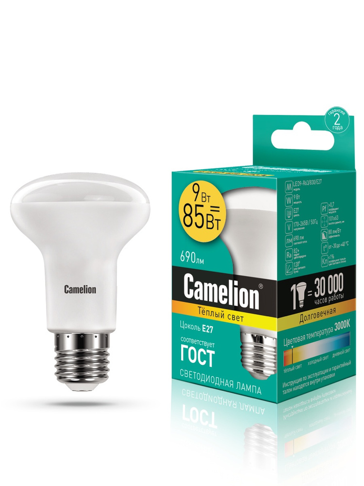 Светодиодная лампочка 3000K E27 / Camelion / LED, 9Вт #1