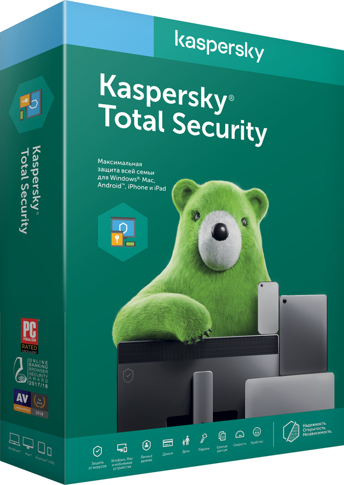 Kaspersky Total Security. Для всех устройств (на 2 ПК). Продление лицензии на 1 год  #1
