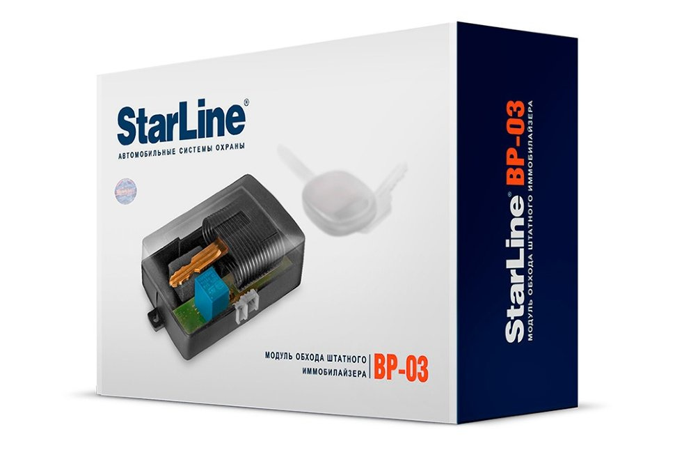 Модуль для обхода штатного иммобилайзера StarLine BP-03 #1