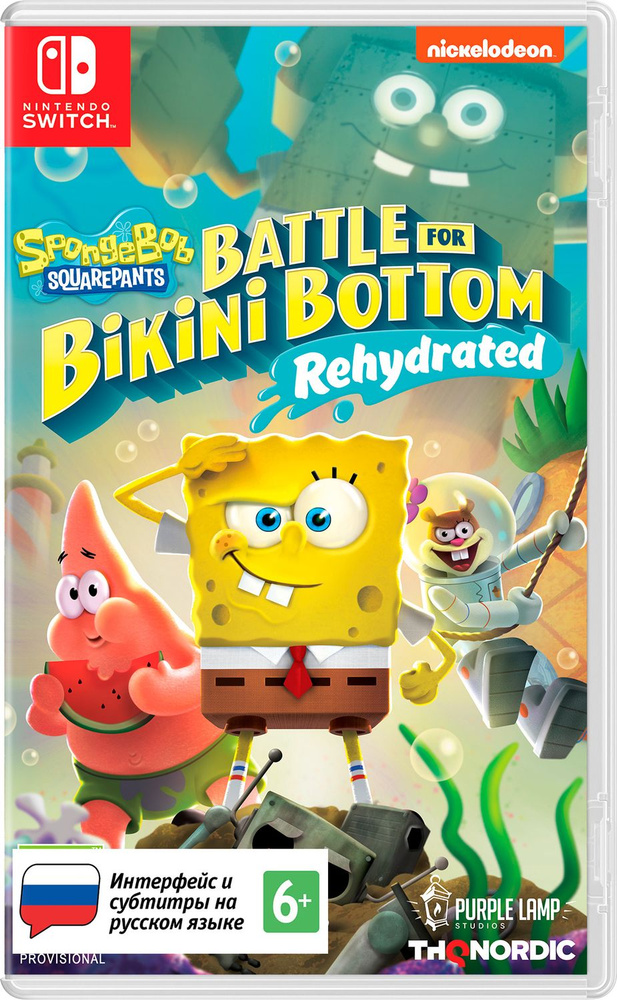 Игра SpongeBob SquarePants: Battle For Bikini Bottom - Rehydrated (Nintendo Switch) (Nintendo Switch, #1