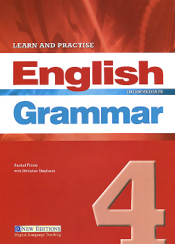 English Grammar In Use. Book with answers A4, Murphy R.  Murphy Richard -  купить с доставкой по выгодным ценам в интернет-магазине OZON (1093632708)